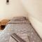 Holiday Home Apartman Aco