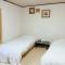 Guesthouse EN