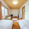 Guesthouse EN