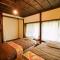 Gonomori main building - Vacation STAY 24252v