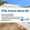 Villa Greco Mare #6