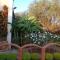 Homestay Travel Guest House