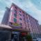 Golden Inns Beijing South Railway金泰之家北京南站店