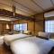 Kyoto Ryokan SAKANOUE