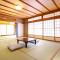 Ooedo Onsen Monogatari Premium Yamashitaya