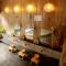 Onsen & Garden -Asante Inn-