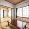 ITO-SPA Guest House YAMATOSO