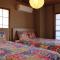ITO-SPA Guest House YAMATOSO