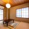 ITO-SPA Guest House YAMATOSO