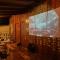 Woodstock Hostel