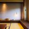 Ryokan Oomuraya