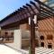 Palm Beach Apartamento 205