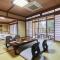 Ryokan Koyokan