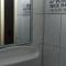 Asta room