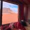 Wadirum sunset camp