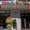 Tự Do Homestay Huế