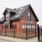 Apartament Rewa