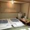 Hotel Crown Hills Kitami