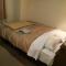 Hotel Crown Hills Kitami