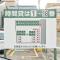 Hotel Fukui Castle - Vacation STAY 58705v