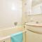 Hotel Fukui Castle - Vacation STAY 58709v