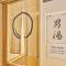 Hotel Fukui Castle - Vacation STAY 58712v
