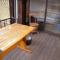 Guest House Kingyoya