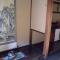 Guest House Kingyoya