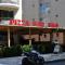 Hotel Opal