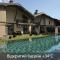 Twins Hotel & Spa