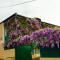 GuestHouse Natali