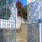 Angelinas House