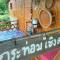 Baan 2 Dao Farmstay