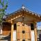 Hanok Stay - JukRokJungSa Hanok Stay - JukRokJungSa