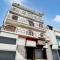 Super Hotel O Gol Bagicha Near Railway Station