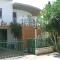 Villa Aliotis