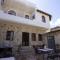 Villa EM