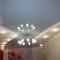 Apartments Galactika - Uralsk