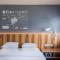 Hyatt Regency Paris Etoile