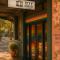 Sydney Wattle Hotel
