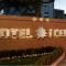 Hotel I Cedri
