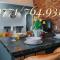 Charlotte Piata Unirii - Free Private Parking 2bedrooms Apartment