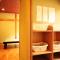 Kose Onsen