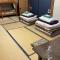 Wafu Guesthouse Kashiwaya