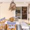 Casa do Cacto - By WeHost