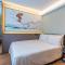 Atour Light Hotel Shanghai Xinjiangwancheng Fudan University