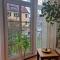 Ferienwohnung am Stadtpark Erfurt
