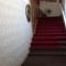 AANDRUS BNB