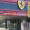 Maranello Suite