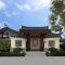 Song Hotel Chengdu Qingcheng